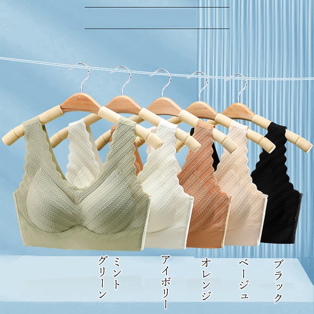 小胸盛れる脇高継ぎ目なしシームレスナイトブラ