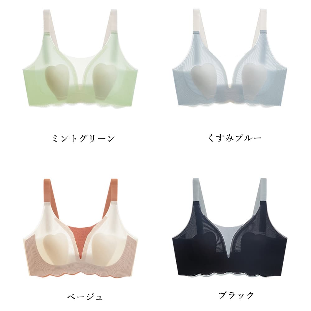シームレスノンワイヤーブラ 極薄冷感ナイトブラ