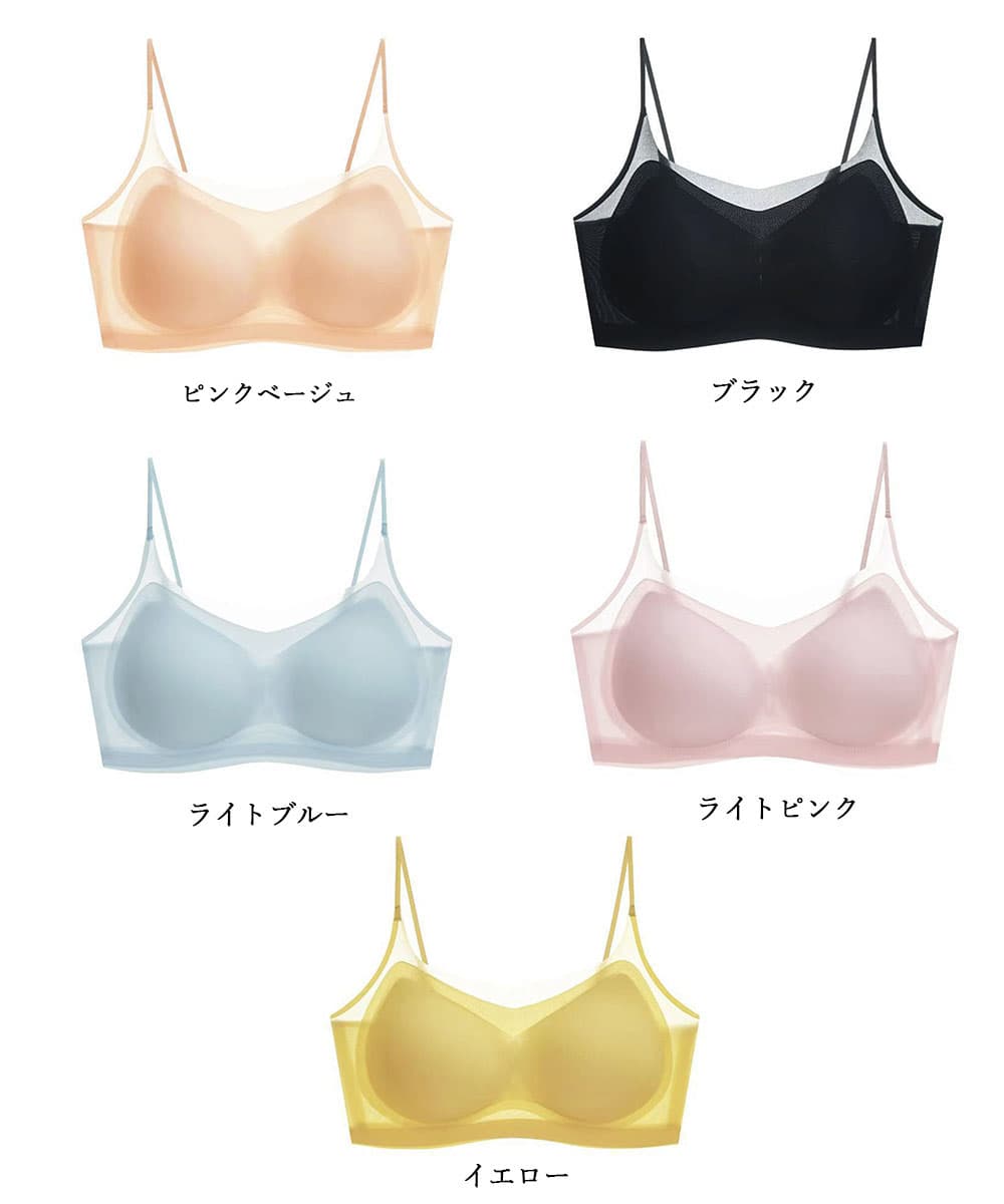 ナイトブラ シームレス無縫製ノンワイヤーブラ 5色展開