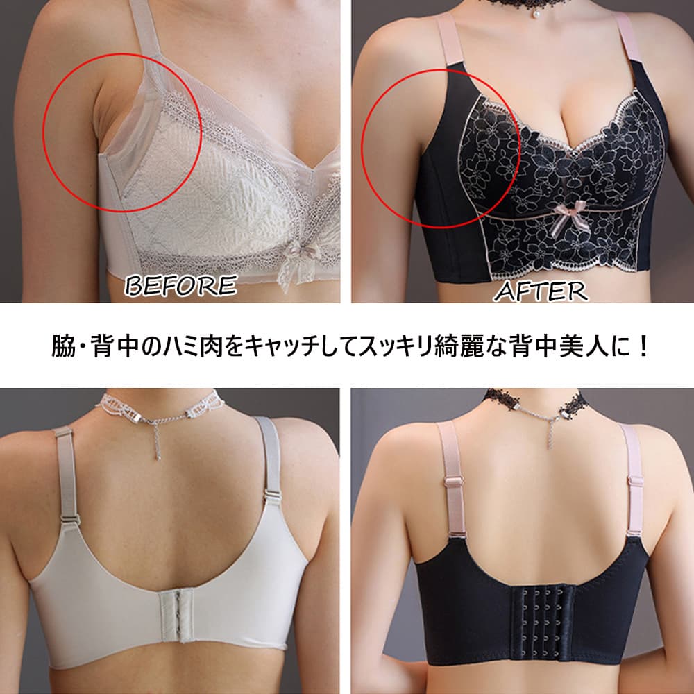 ナイトブラ 花柄レース刺繍ノンワイヤーハーフトップブラ