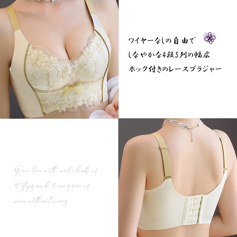 ナイトブラ 花柄レース刺繍ノンワイヤーハーフトップブラ