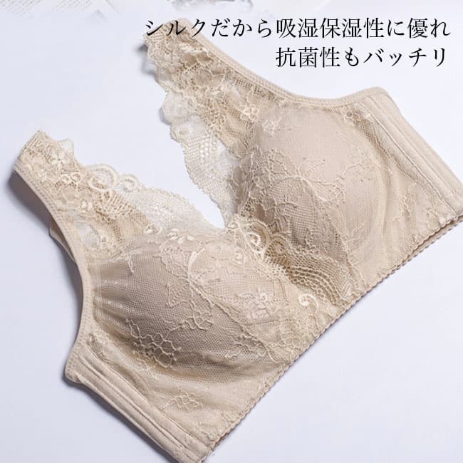 ナイトブラ シルク100%絹ノンワイヤーブラジャー