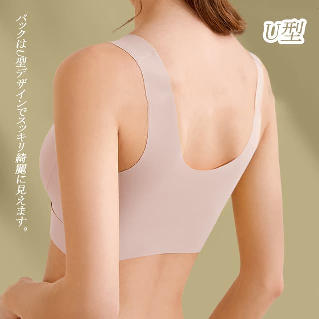 ナイトブラ ノンワイヤー 授乳対応 締め付けなし 乳育ブラトップ