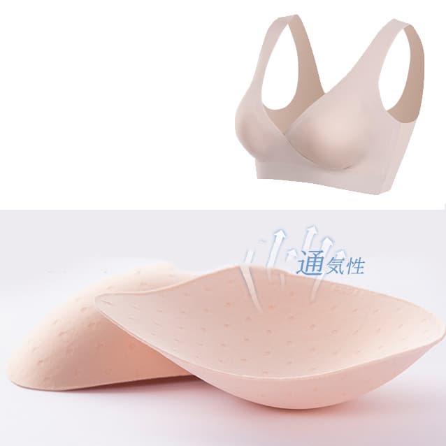 ナイトブラ ノンワイヤー 授乳対応 締め付けなし 乳育ブラトップ