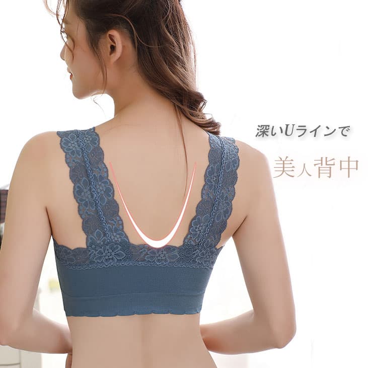 総レースタンクトップ ナイトブラ 大きいサイズ対応