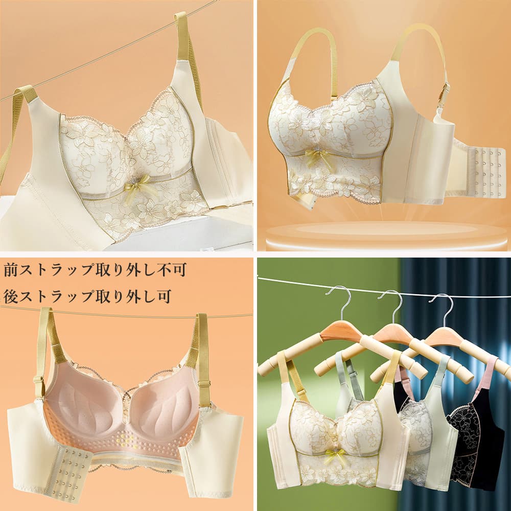 ナイトブラ 花柄レース刺繍ノンワイヤーハーフトップブラ