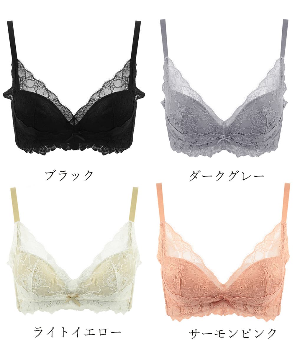 ナイトブラ レース脇高キャミソール型ブラ 盛れる美胸