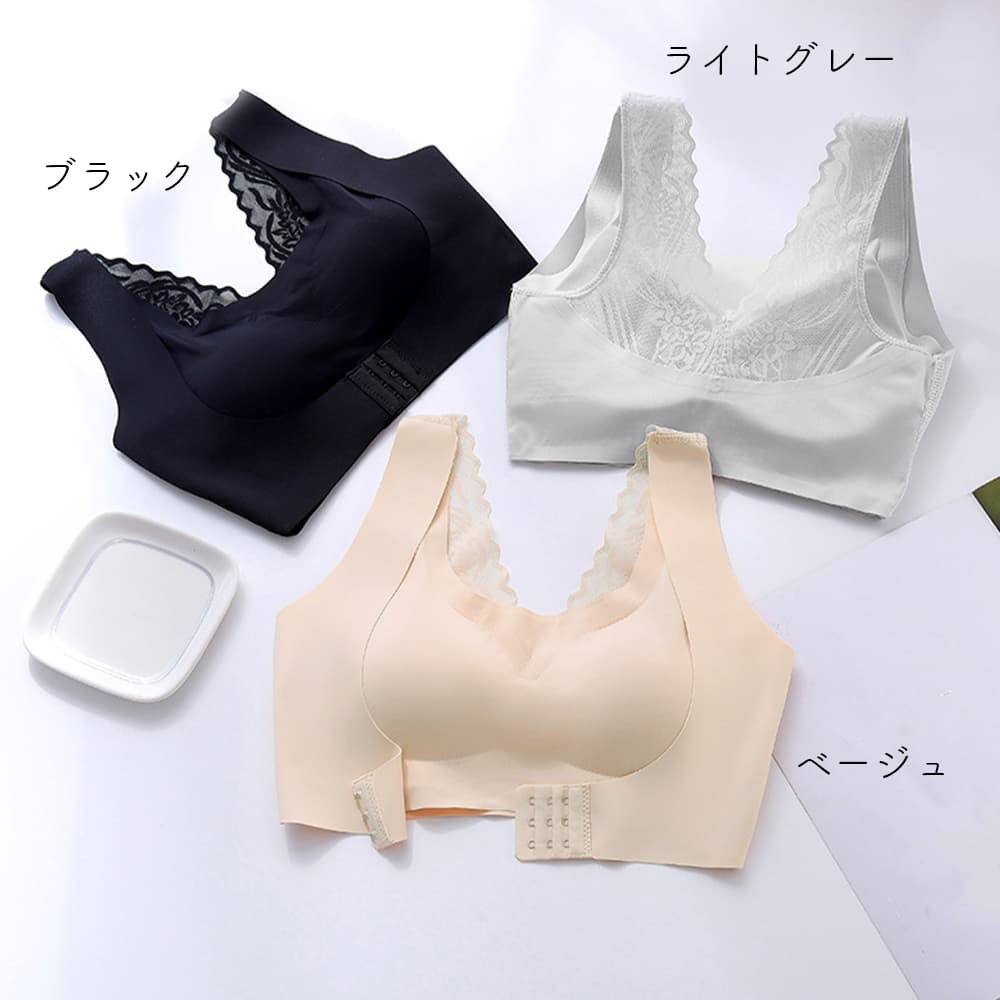 小胸専用フロント開きナイトブラ 美胸補正