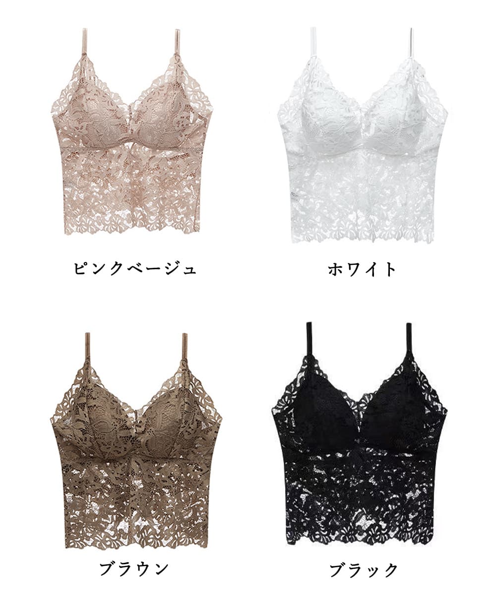 総花柄レースキャミソール カップ付きナイトブラ