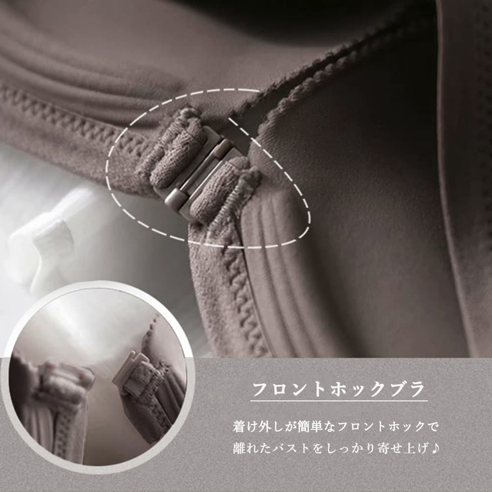 ナイトブラ フロントホックノンワイヤーブラ盛れる谷間メイク