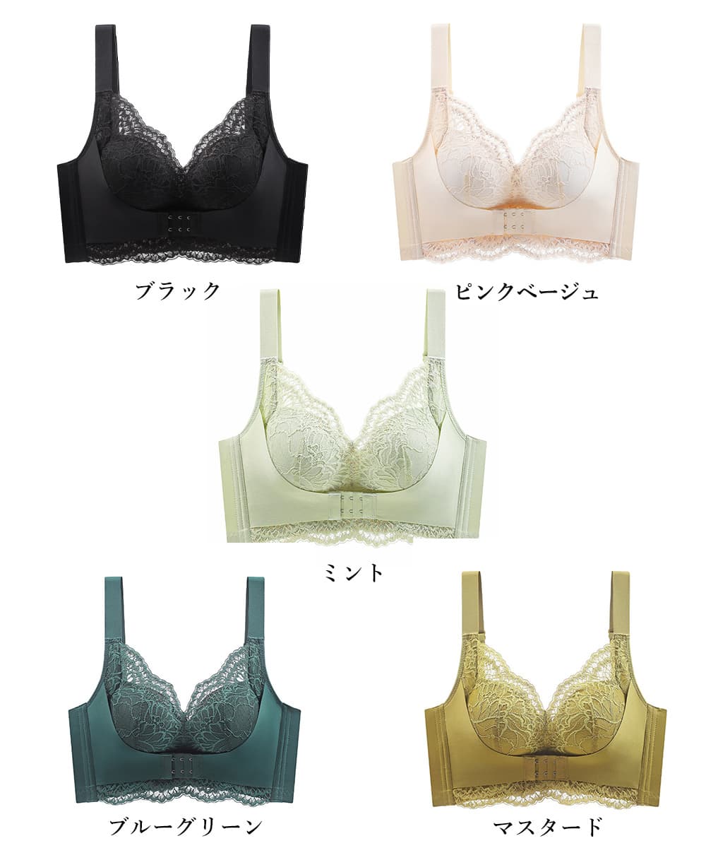 ナイトブラ 花柄レース昼夜兼用ノンワイヤーブラジャー