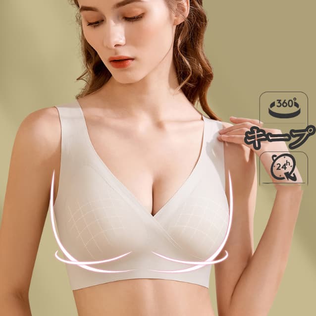 ナイトブラ ノンワイヤー 授乳対応 締め付けなし 乳育ブラトップ