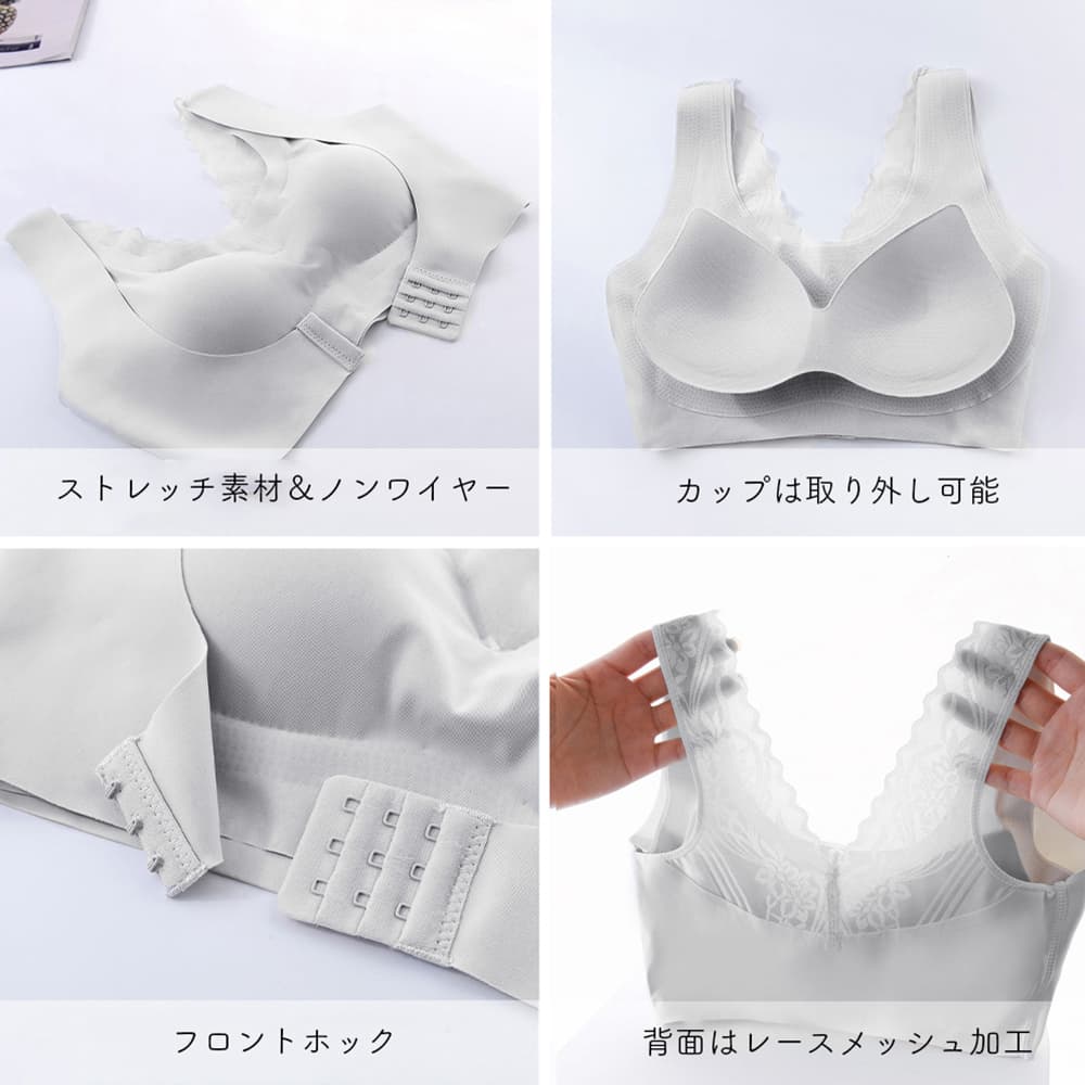小胸専用フロント開きナイトブラ 美胸補正