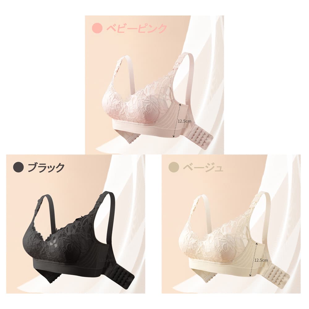 華やか総レース授乳対応ナイトブラ