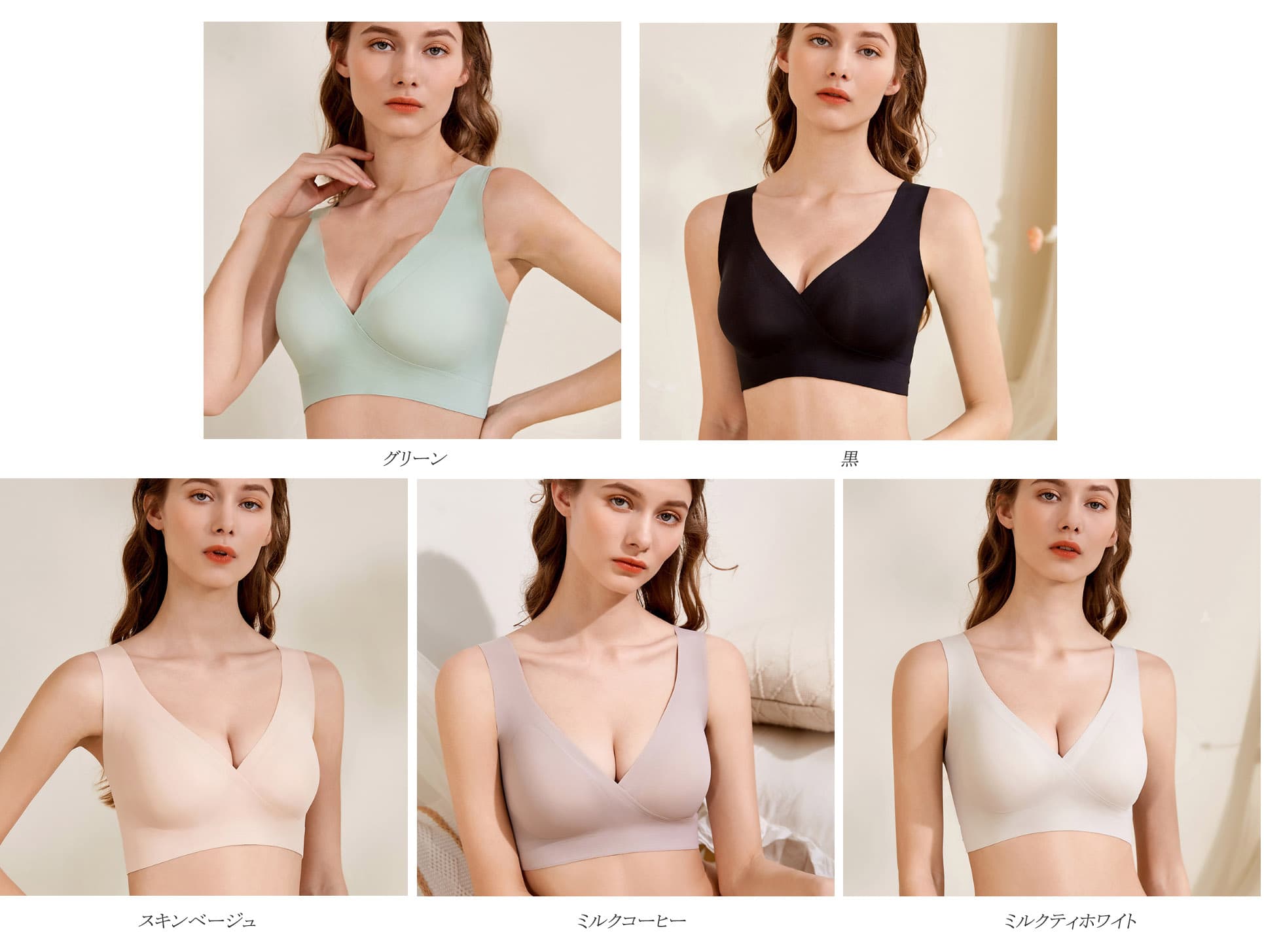 ナイトブラ ノンワイヤー 授乳対応 締め付けなし 乳育ブラトップ
